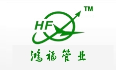 喂料機(jī)_加料機(jī)_失重式喂料機(jī)_體積式喂料機(jī)_失重式計(jì)量喂料機(jī)——南昌丹巴赫自動(dòng)化有限公司